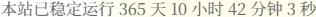 此图片的 alt 属性为空;文件名为 1740191156-@lQLPJwwGfPOHyQcRzQE8sI\_XugOne\_ewB5x8oub5gAA.png